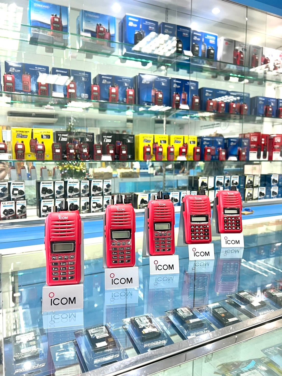 ความรู้เบื้องต้นเกี่ยวกับวิทยุสื่อสาร (ประเภทของวิทยุสื่อสาร)