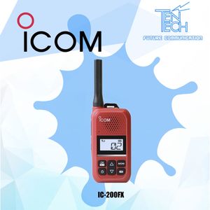 วิทยุสื่อสาร ICOM รุ่น IC-200FX