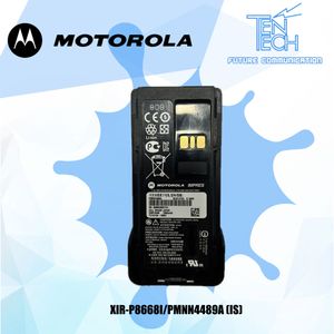 แบตเตอรี่ MOTOROLA รุ่น XIR-P8668I