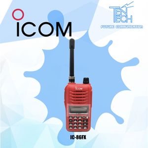 วิทยุสื่อสาร ICOM รุ่น IC-86FX PLUS