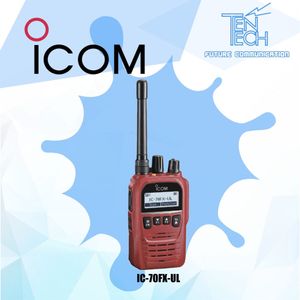 วิทยุสื่อสาร ICOM รุ่น IC-70FX-UL